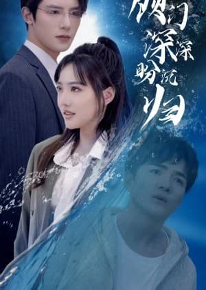 Gu Men Shen Shen Pan Shen Gui - Asian drama recommendation