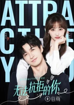 Recommendation: Attractive You similar to Uncle Cool