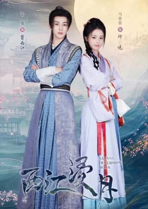 Xijiang Immersion Moon - Asian drama recommendation