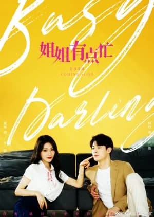 Recommendation: Busy Darling similar to Peng