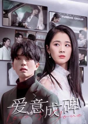 Love Is Gone - Asian drama recommendation