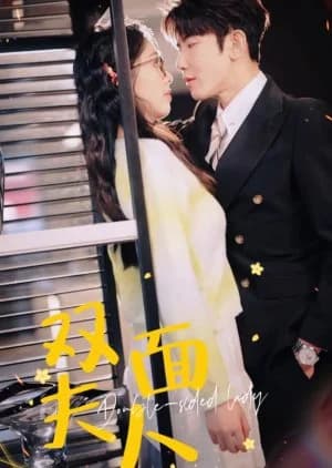 The Double-Faced Lady - Asian drama recommendation