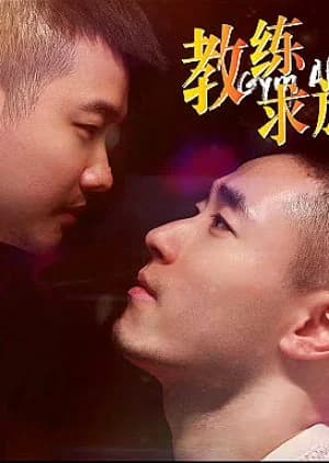 Recommendation: Gym Affairs similar to Let Me into Your Heart