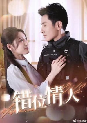 Misplaced Love - Asian drama recommendation