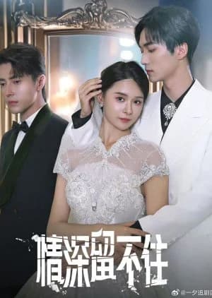 Recommendation: Qing Shen Liu Bu Zhu similar to The Victory of Women