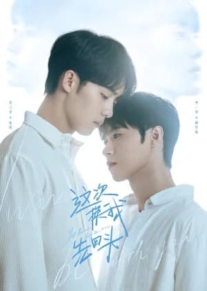 I'll Turn Back This Time - Asian drama recommendation