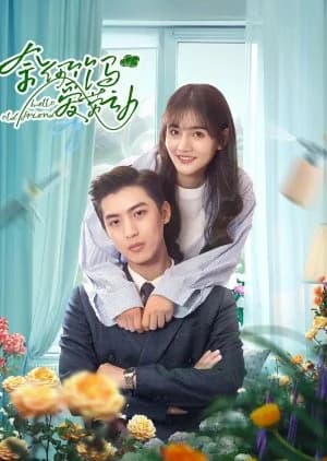 Hello Old Friend - Asian drama recommendation