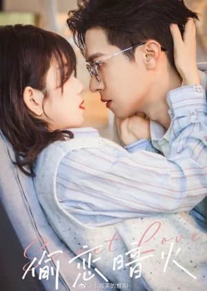 Recommendation: Secret Love (2024) similar to Jie Jie Wen Wo