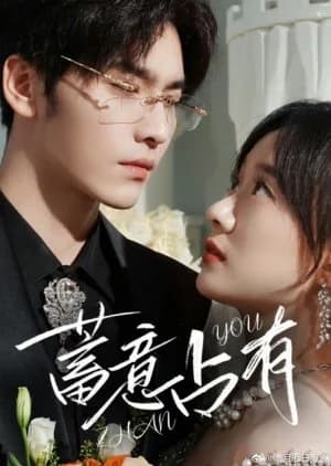 Recommendation: Xu Yi Zhan You similar to Le Jun Kai