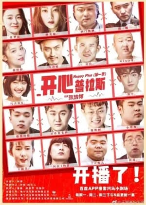 Happy Plus - Asian drama recommendation