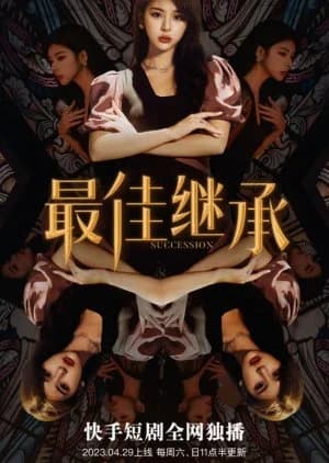 Recommendation: Succession (2023) similar to Fate