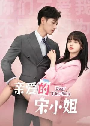 Dear Miss Song - Asian drama recommendation