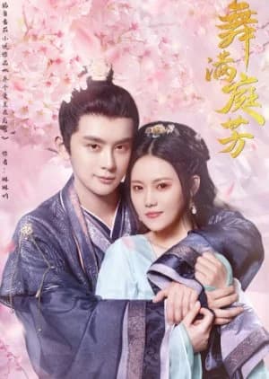 Recommendation: Yi Wu Man Ting Fang similar to She Knows (2025)