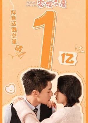 Uncle and Sister-in-Law - Asian drama recommendation