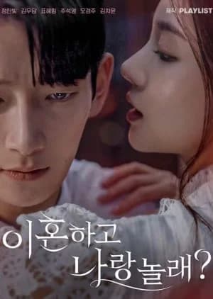 Recommendation: Making Your Husband Mine similar to The Victory of Women