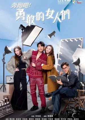 Battle of Marriage - Asian drama recommendation