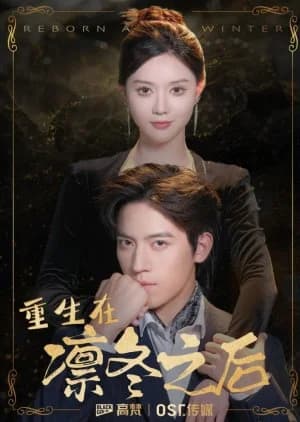 Reborn after Winter - Asian drama recommendation
