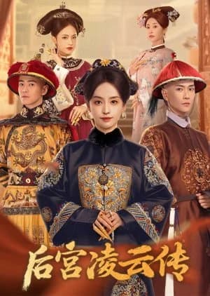The Ascent of Ling Yun - Asian drama recommendation