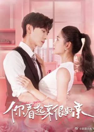 Love You, Kiss You - Asian drama recommendation