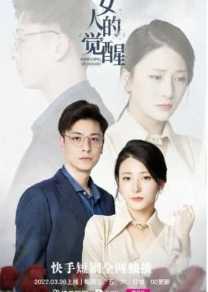 Awakenking of Woman - Asian drama recommendation