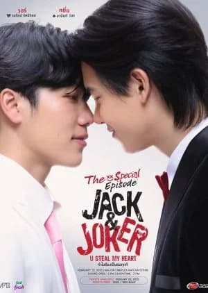 Recommendation: Jack & Joker: U Steal My Heart! Special Episode similar to Let Me into Your Heart