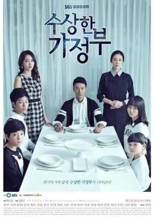 The Suspicious Housekeeper - Asian drama recommendation