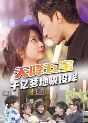 Recommendation: Tiang Jiang Wu Bao, Qian Yi Die Di Kuai Tou Xiang similar to Manny