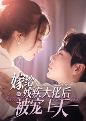 Recommendation: Jia Gei Can Ji Da Lao Hou Bei Chong Shang Tian similar to Miss Unwieldy