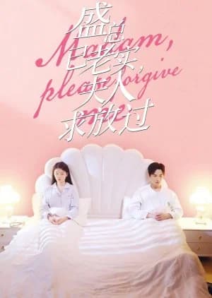 Recommendation: Madam, Please Forgive Me similar to Deep Love (2024)