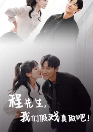 Cheng Xian Sheng, Wo Men Jia Xi Zhen Zuo Ba - Asian drama recommendation