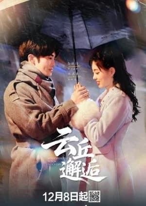 Rendezvous at Yunqiu Mountain - Asian drama recommendation