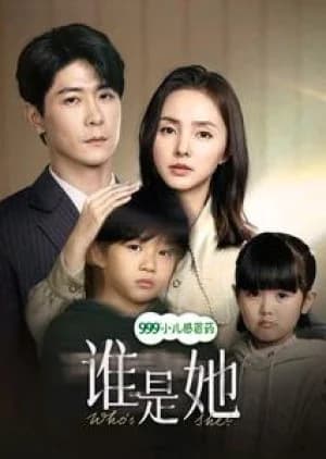 Recommendation: Who's She similar to Love Bravely