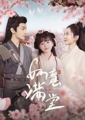 Ru Yi Man Tang - Asian drama recommendation