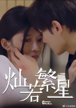 Her Fated Boy - Asian drama recommendation