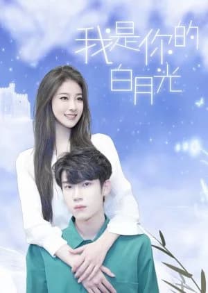 Recommendation: I Am Your White Moonlight similar to Eat Run Love