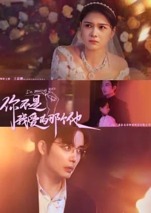 I'm Missing You - Asian drama recommendation