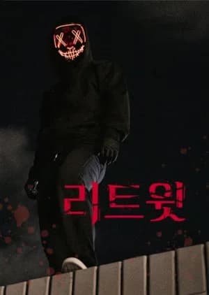 Recommendation: Retweet similar to Yi Shi Kong Dui Hua