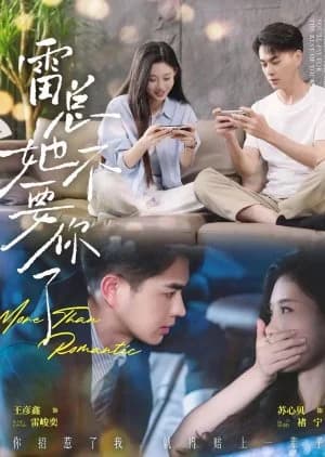 More than Romantic - Asian drama recommendation