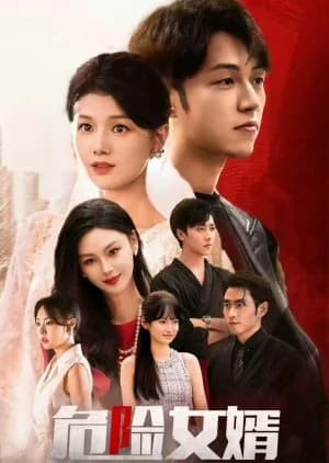 Recommendation: The Resurrection of Justice similar to Manhole