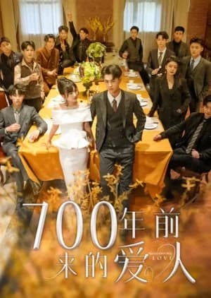 Recommendation: 700 Nian Qian Lai De Ai Ren similar to La Ma Zai Ba Ling