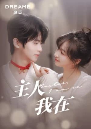 Recommendation: Master, I Am In similar to Treasure Hunt in Chang'An