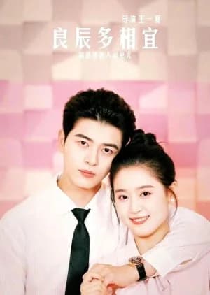 Liang Chen Duo Xiang Yi - Asian drama recommendation