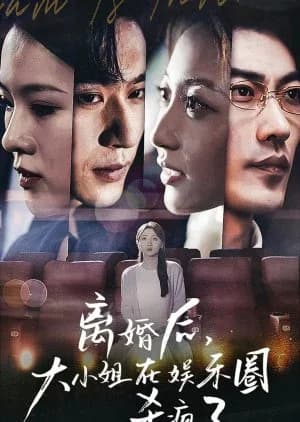 Madam Is Invincible - Asian drama recommendation