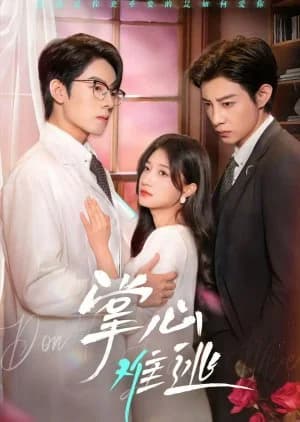 Don't Leave Me - Asian drama recommendation
