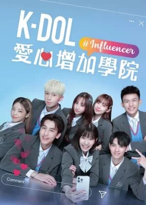 Recommendation: K-DOL Senior High School similar to Between Two Worlds