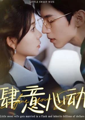 Little Sweet Wife - Asian drama recommendation