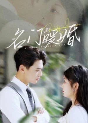 Recommendation: Ming Men Nuan Hun similar to Psychologist