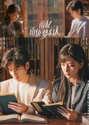 Yong Yi Nan Qiao Meng Gui Ren - Asian drama recommendation