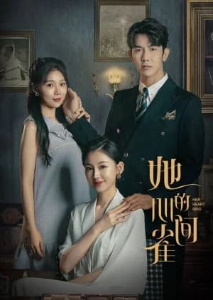 Her Heart Bird - Asian drama recommendation