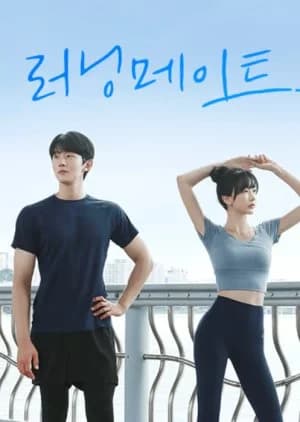 Recommendation: Running Mate (2024) similar to Well Staged Love